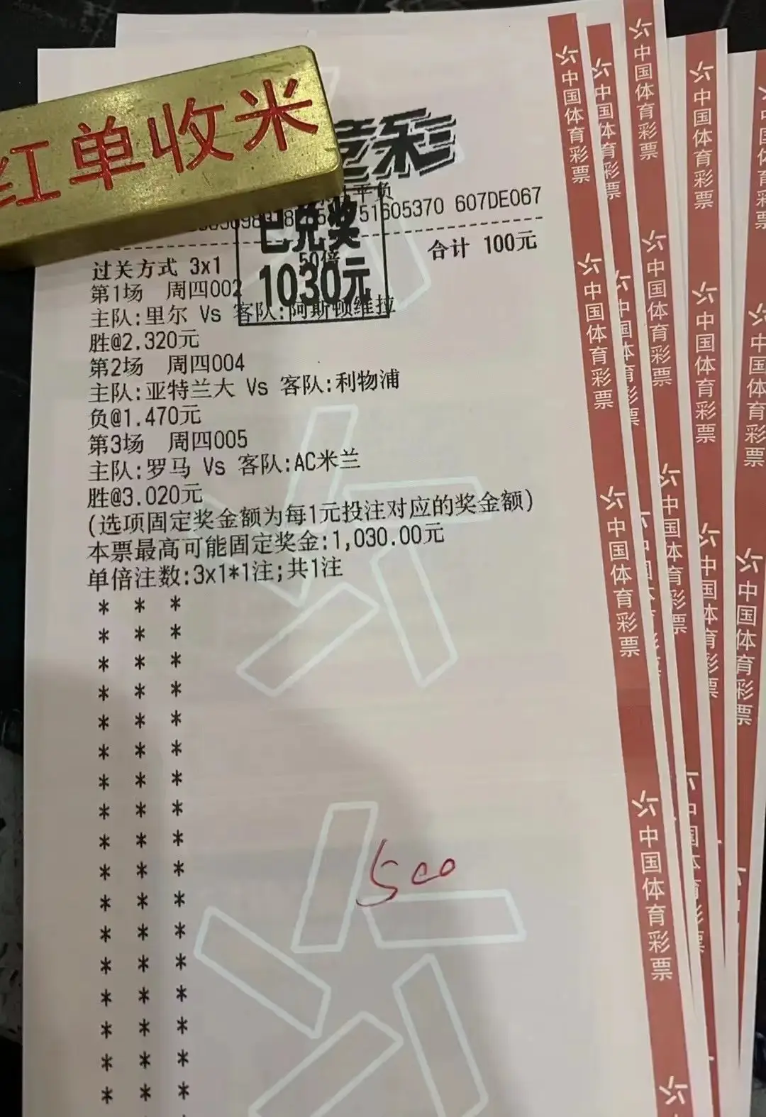 景博JBO体育-包含拉齐奥在客场惜败热那亚，遗憾告负的词条