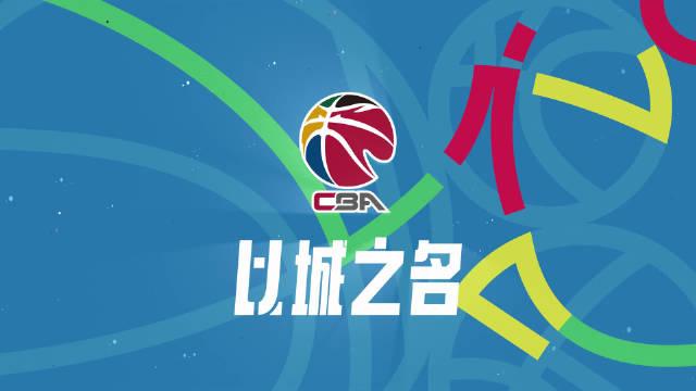 CBA俱乐部杯为CBA联赛提升媒体合作效果提供支持(cba活动)