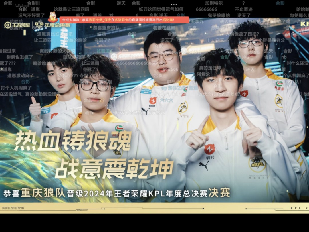 景博JBO体育app-包含TG清清：最近训练比较稳定，上一场被狼队打爆了现在还是比较稳定6亮12回复王者荣耀的词条