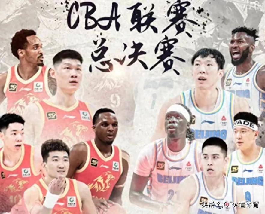 北京男篮对阵大连队，全队备战意志坚定