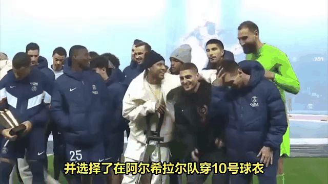 阿尔希拉尔锋线火力全开，防守压力山大