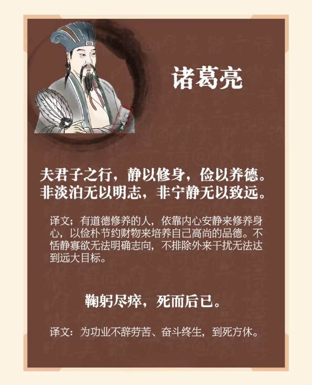世俱杯赛前诸葛亮|谁是小组“大佬”？谁会提前出局？的简单介绍