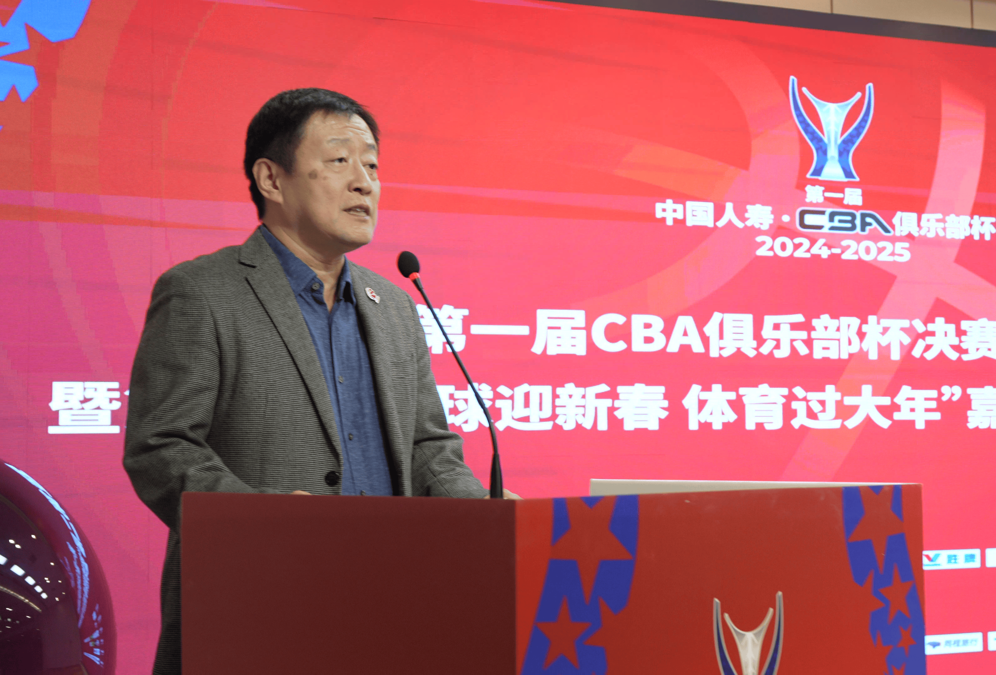 景博JBO体育登录入口-CBA俱乐部杯为球队提供更多球迷互动经验
