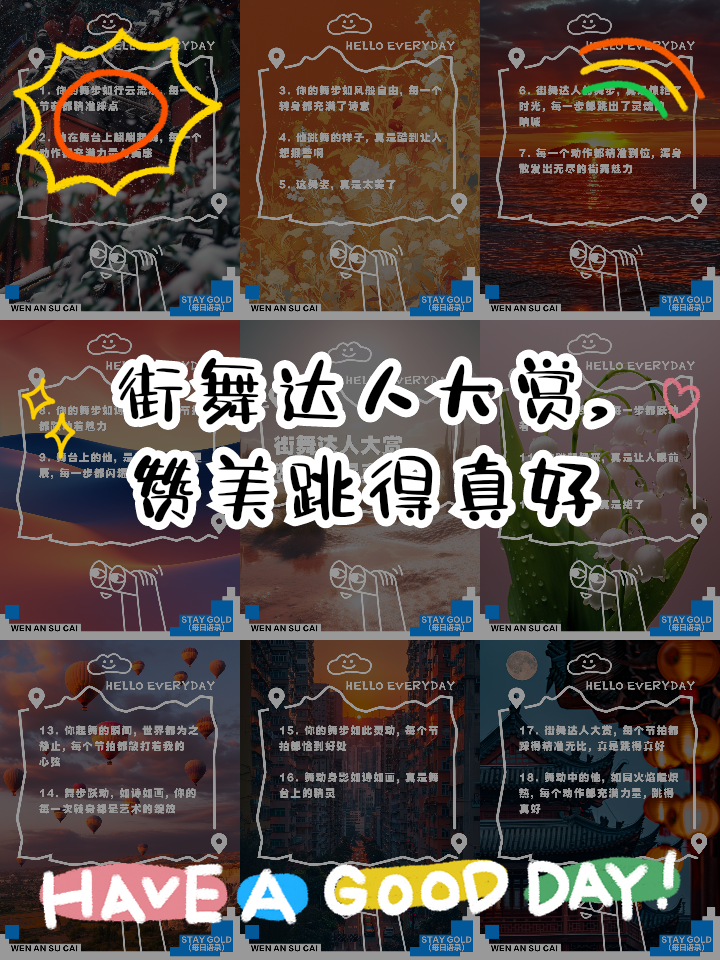 jbo竞博网址-关键比赛中，夜刃联盟翻盘成功，掌控节奏如行云流水