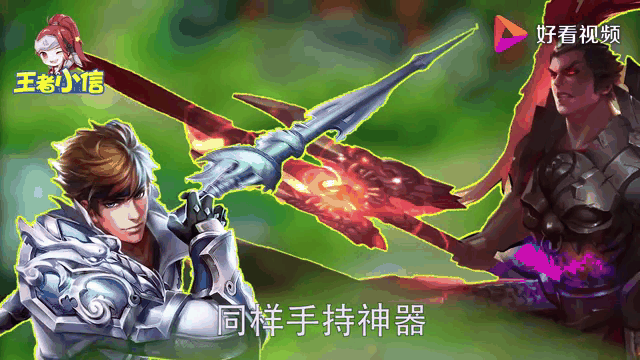 景博JBO体育登录入口-关于这场王者荣耀国际版比赛中，逐风者与东风战神打出神仙对决，神级操作拯救比赛，网友热议不断的信息