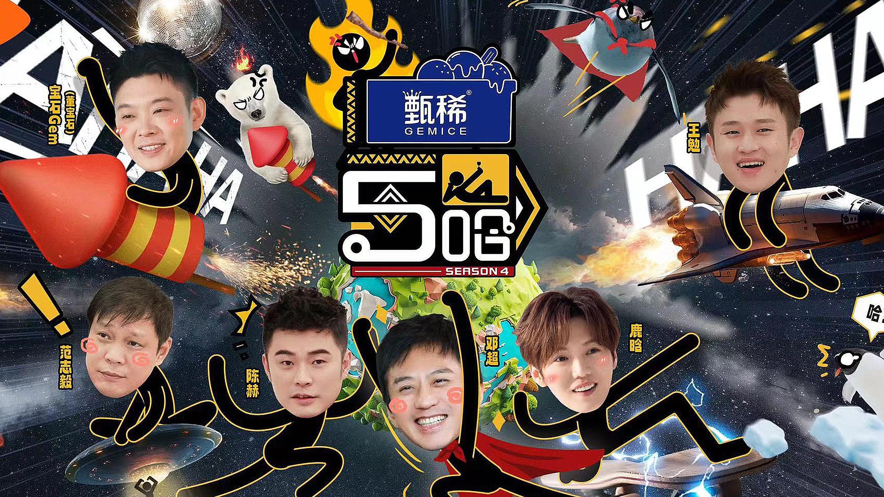 jbo竞博网站-王者荣耀国际版现场爆点不断，怒海狂鲨打出自信操作，选手当场怒吼