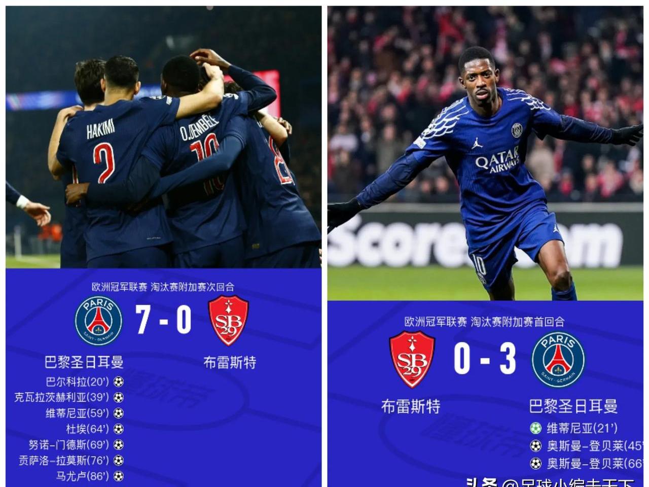 景博JBO体育登录入口-关于硬气？巴黎9打11仍掀翻拜仁！已向3豪门复仇，淘的信息