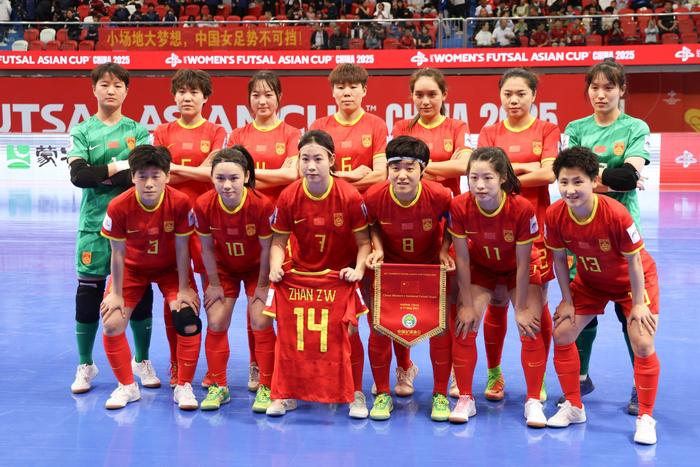 景博JBO体育平台-关于2026年亚足联U20女足亚洲杯预选赛为何落地银川？的信息
