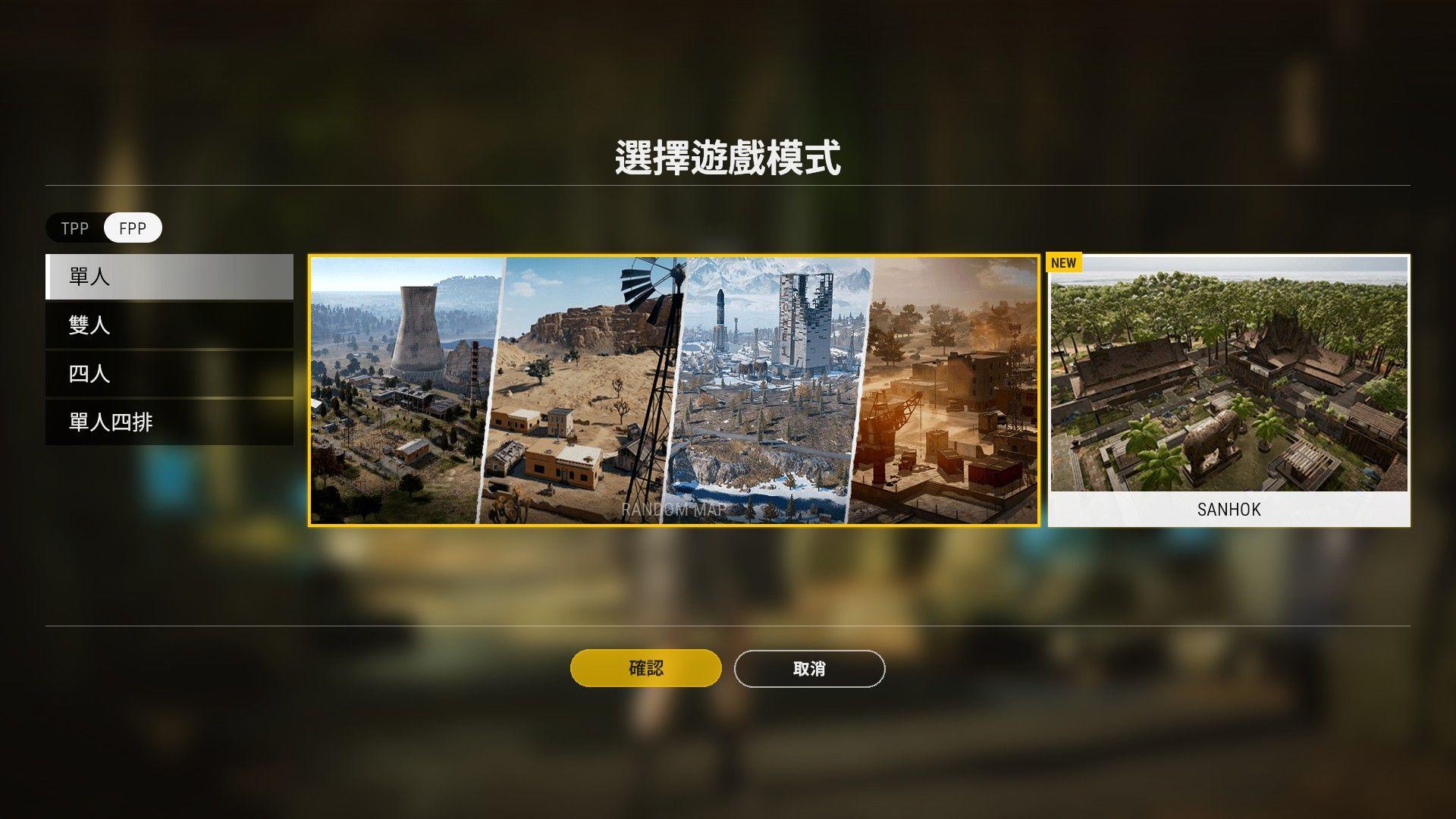 从第一人到凸嘴人机xdd这两个月到底经历了什么28亮79回复绝地求生