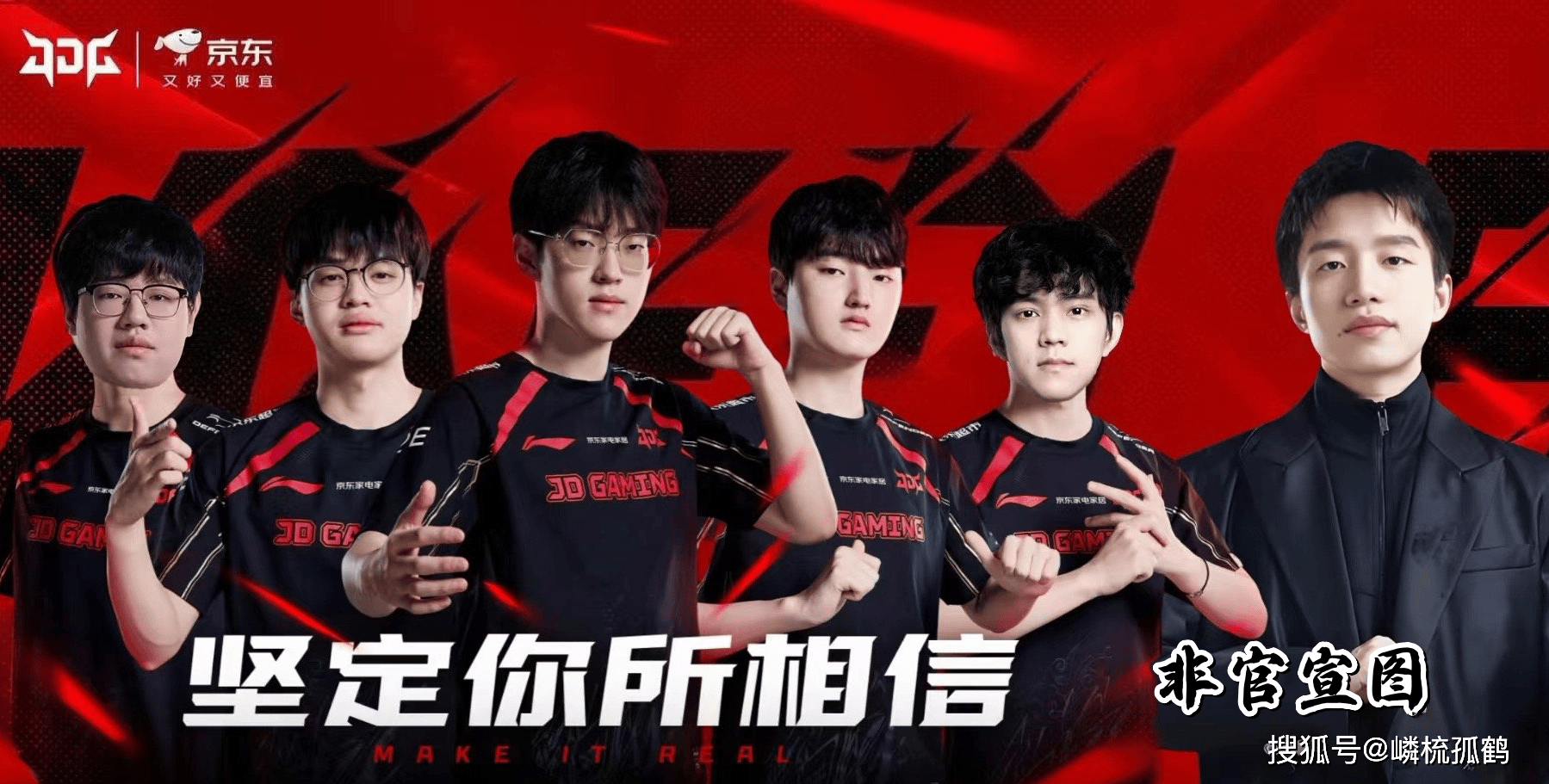 LPL第三阶段：TT三局速胜UP，轻松赢下比赛！的简单介绍