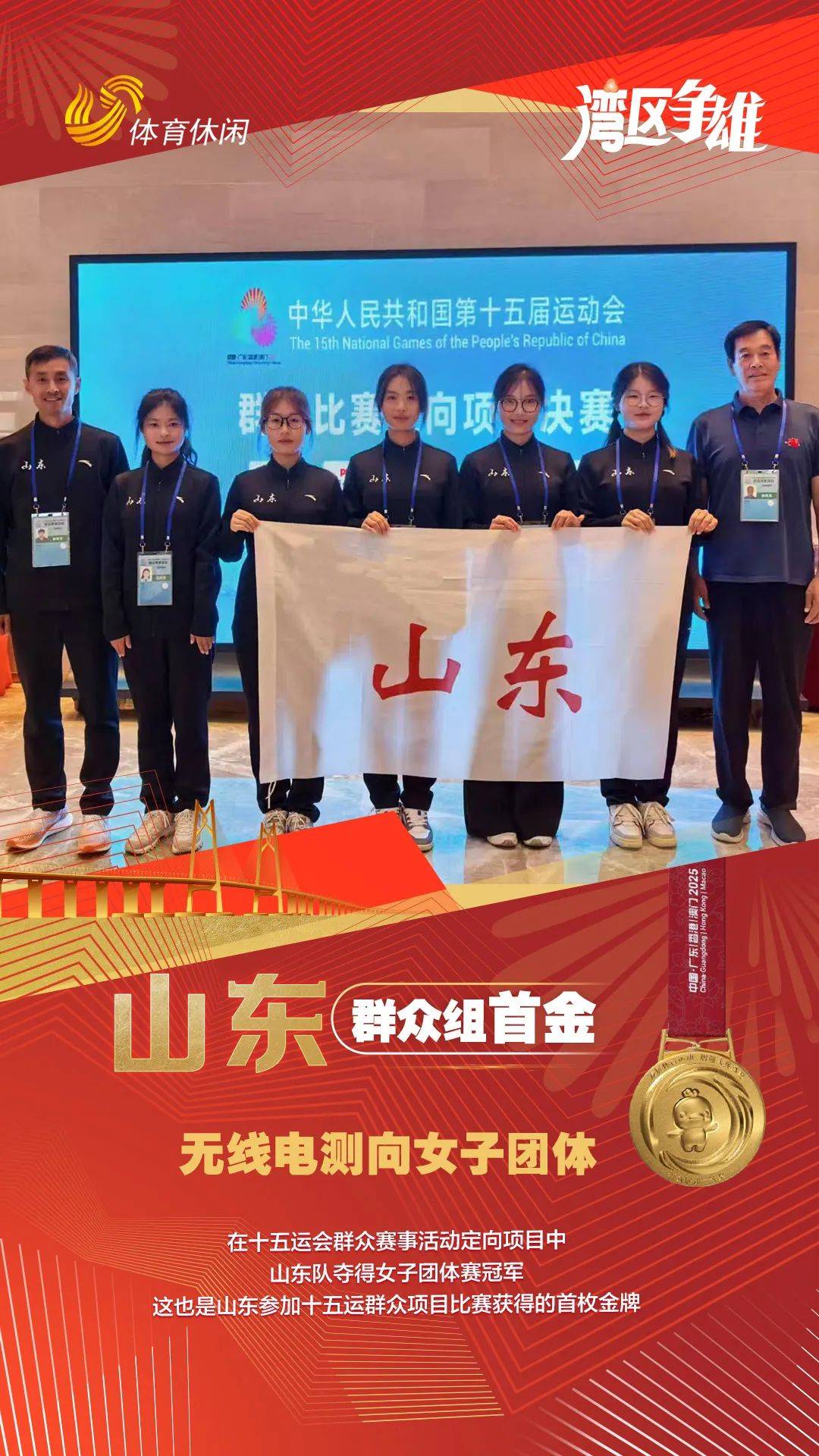 jbo竞博网址-崔康熙旧伤复发返韩治疗将组建临时团队负责比赛