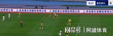 关于山西队抢分成功，反超积分榜上升至前四的信息