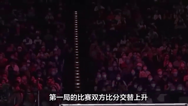 山东鲁能逆转击败对手，继续高歌猛进