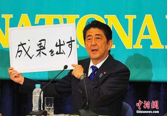 雷恩取得宝贵三分，向前迈进