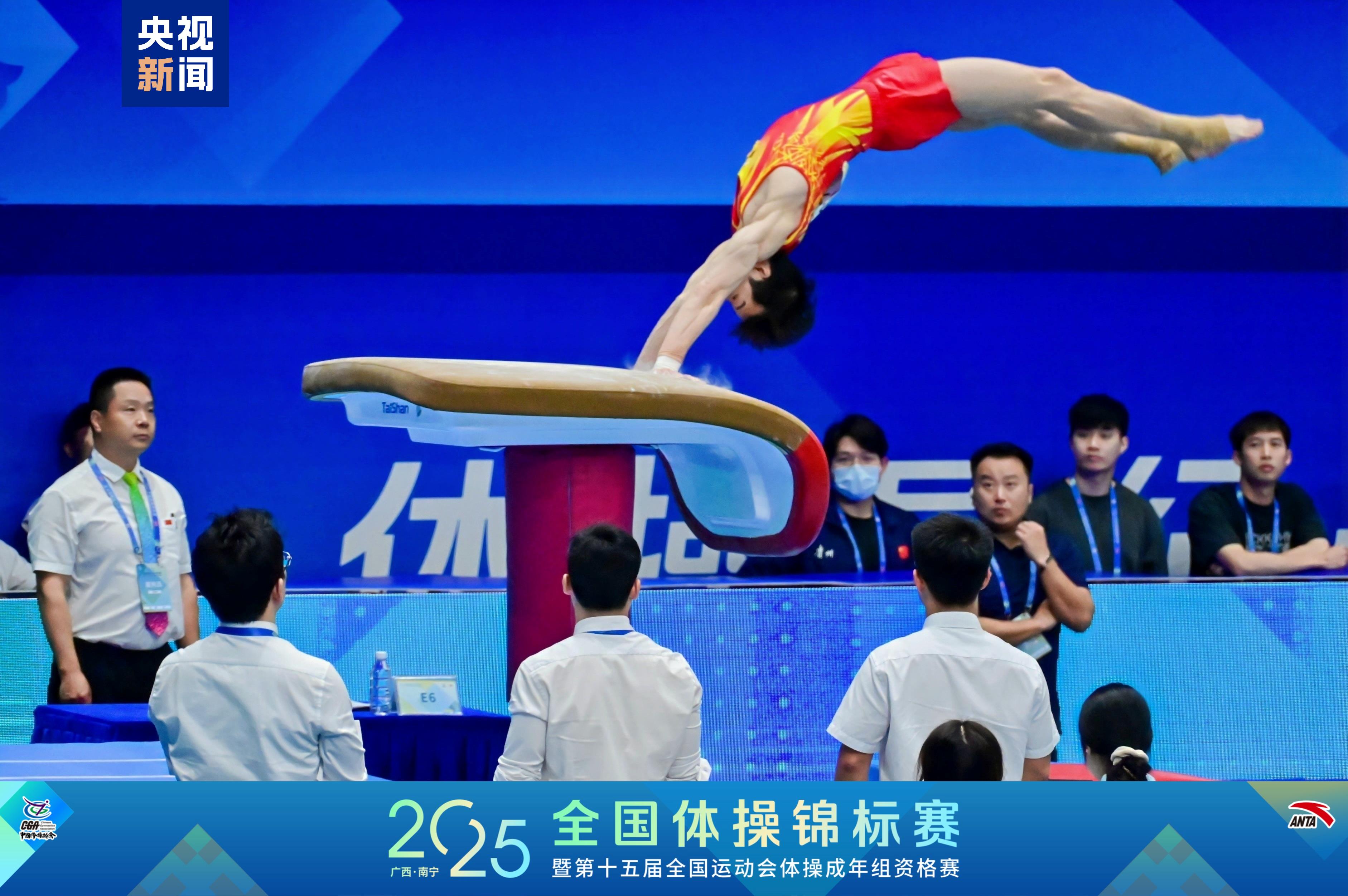 景博JBO体育-中国体操名将夺冠缔造历史纪录